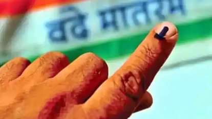 (सांकेतिक तस्वीर)