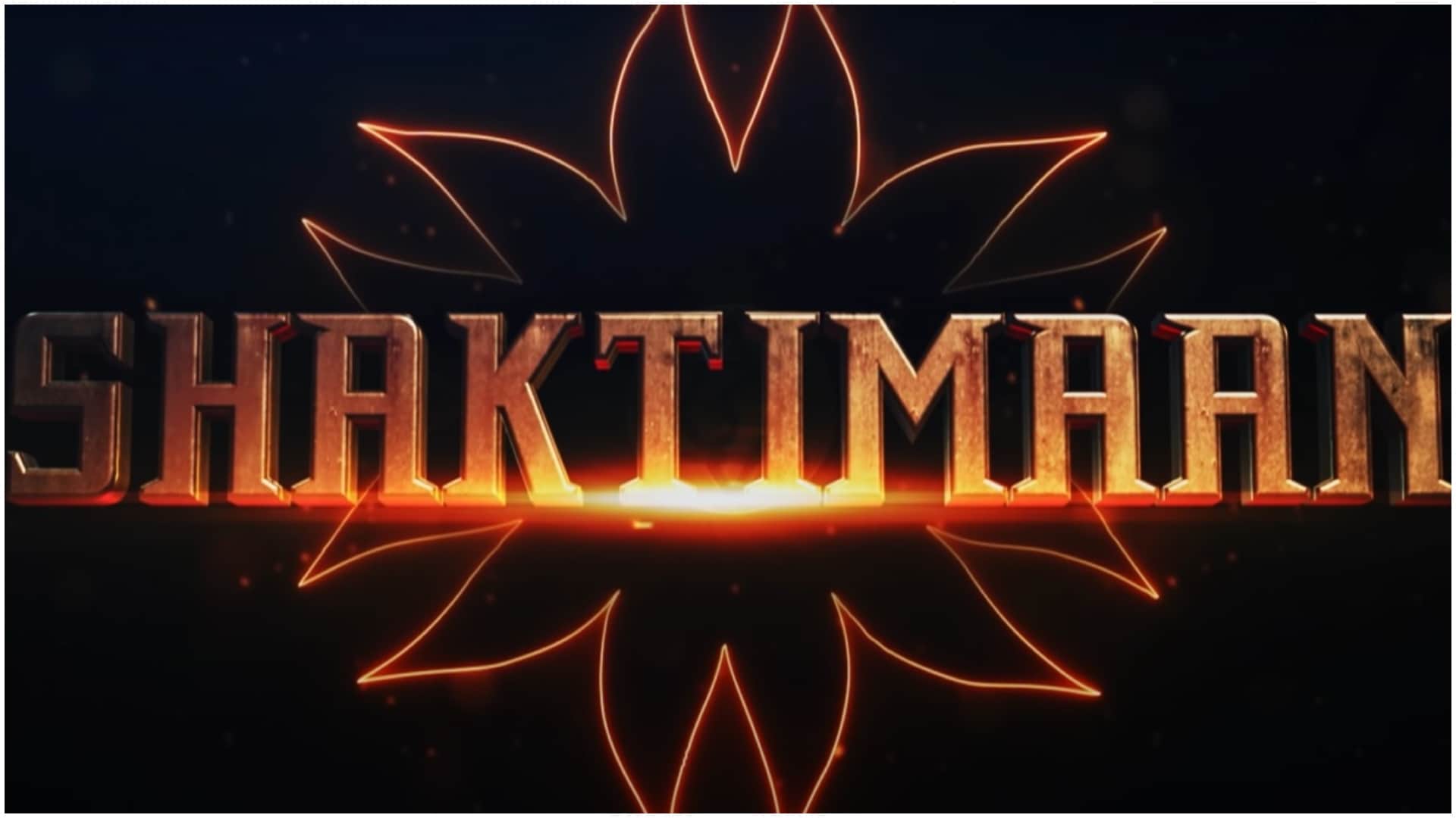 Exclusive Mukesh Khanna reveals if siddhant chaturvedi becoming Shaktimaan in film or not