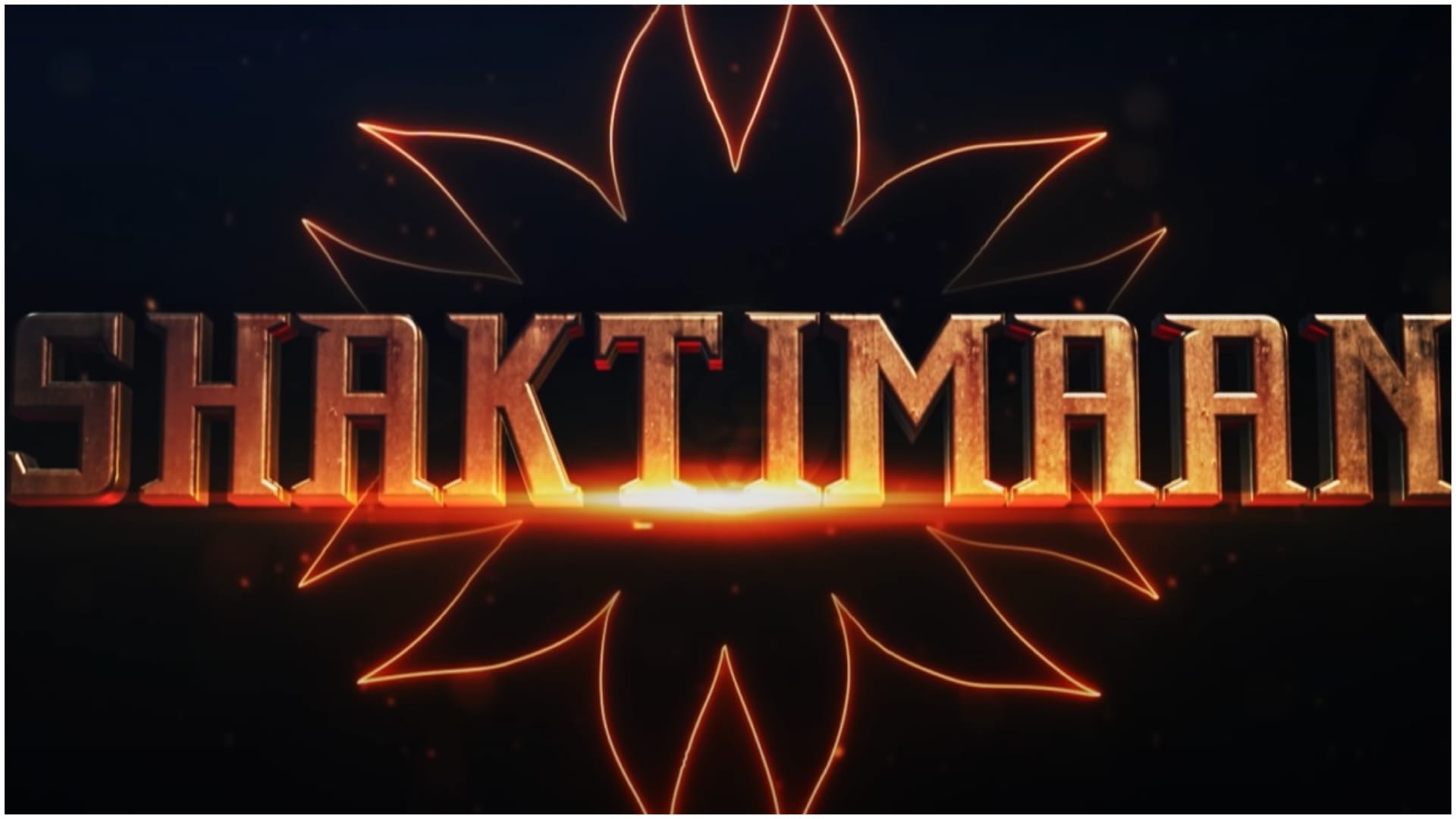 Exclusive Mukesh Khanna reveals if siddhant chaturvedi becoming Shaktimaan in film or not