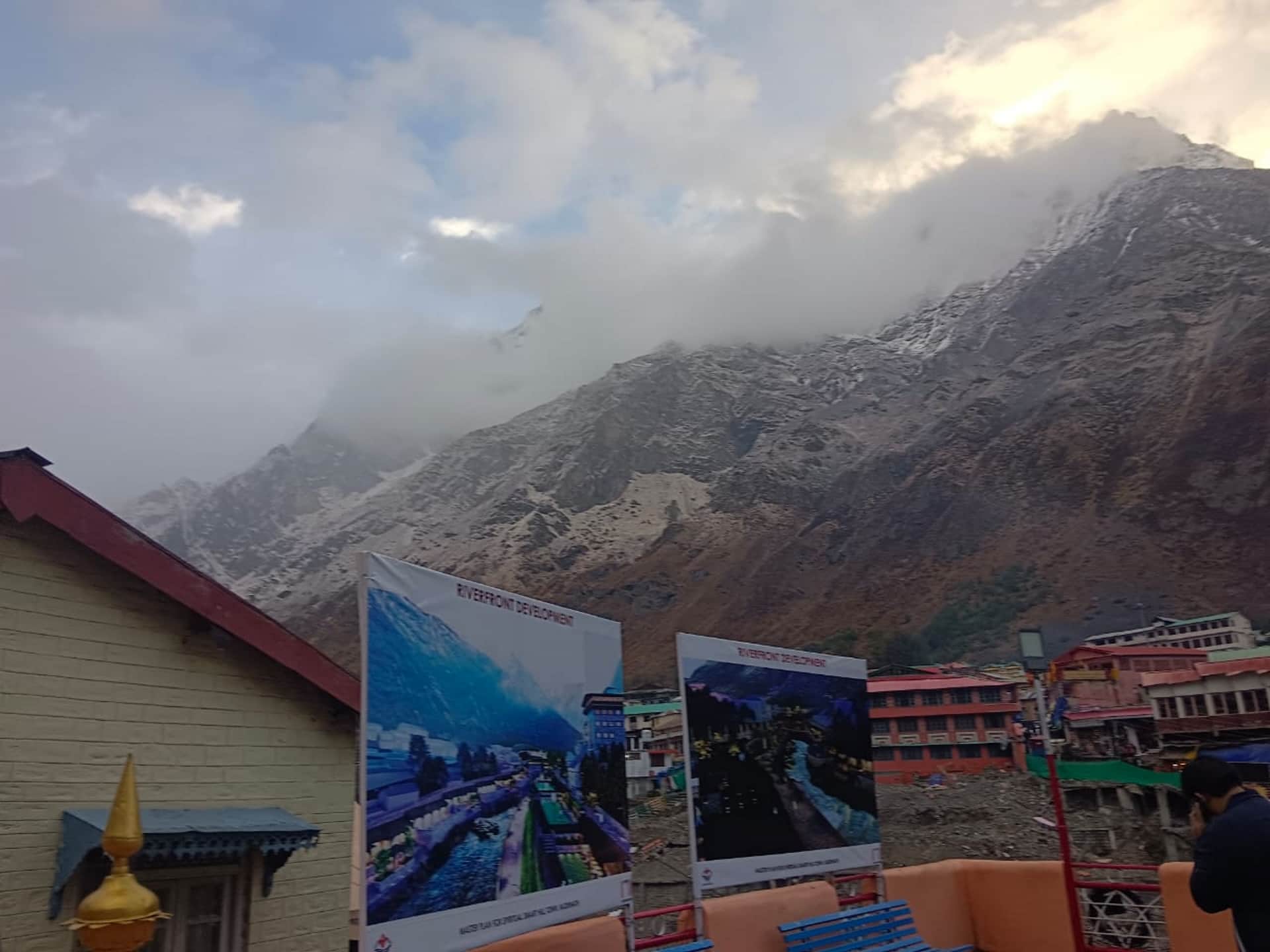 Snowfall in Uttarakhand Badrinath Dham weather Update next 24 hours Read ore Updates in hindi