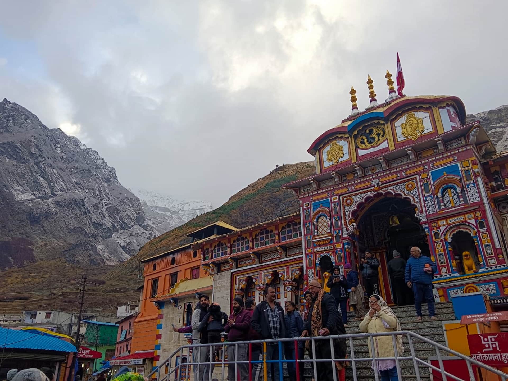 Snowfall in Uttarakhand Badrinath Dham weather Update next 24 hours Read ore Updates in hindi