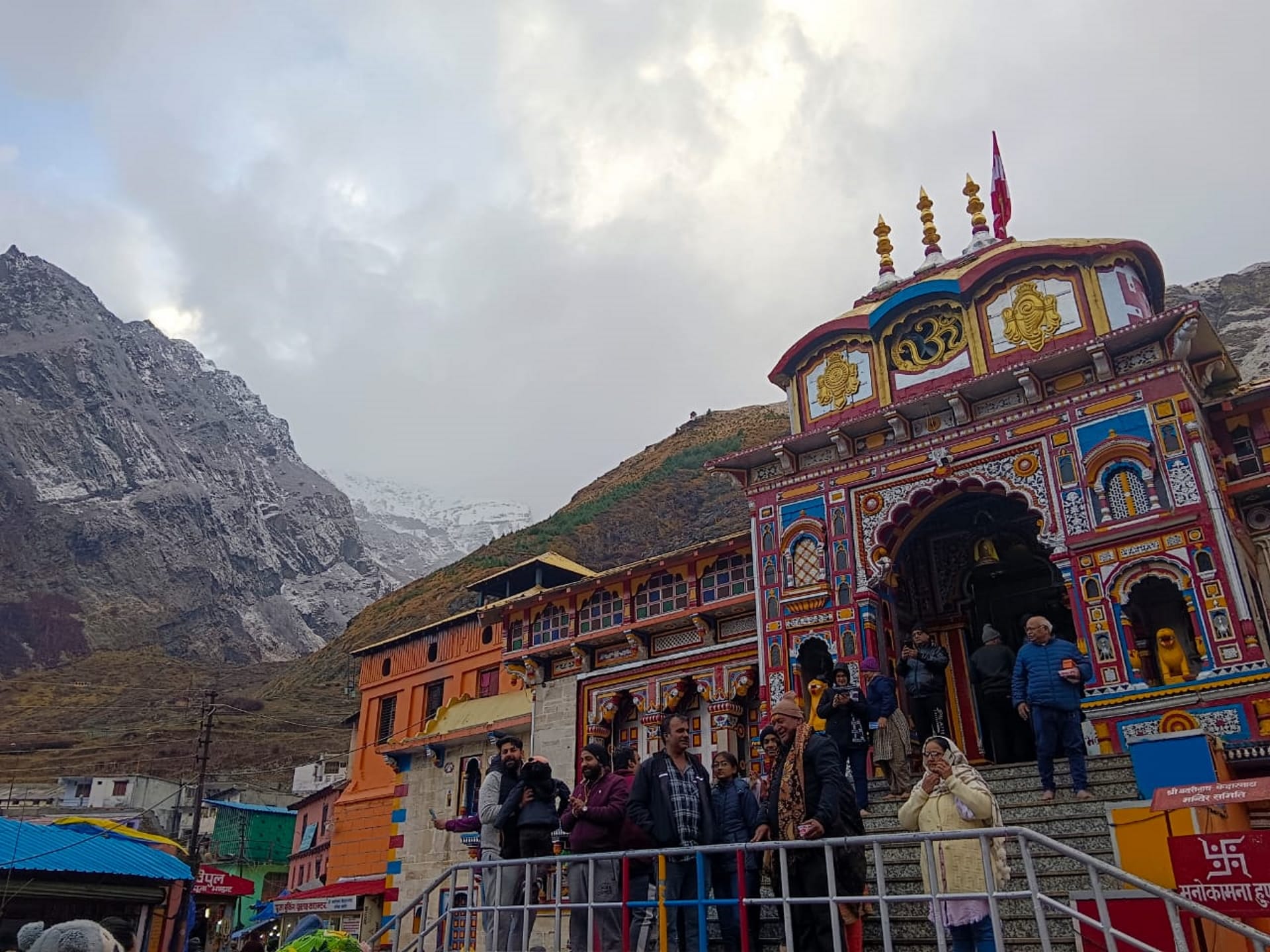 Snowfall in Uttarakhand Badrinath Dham weather Update next 24 hours Read ore Updates in hindi