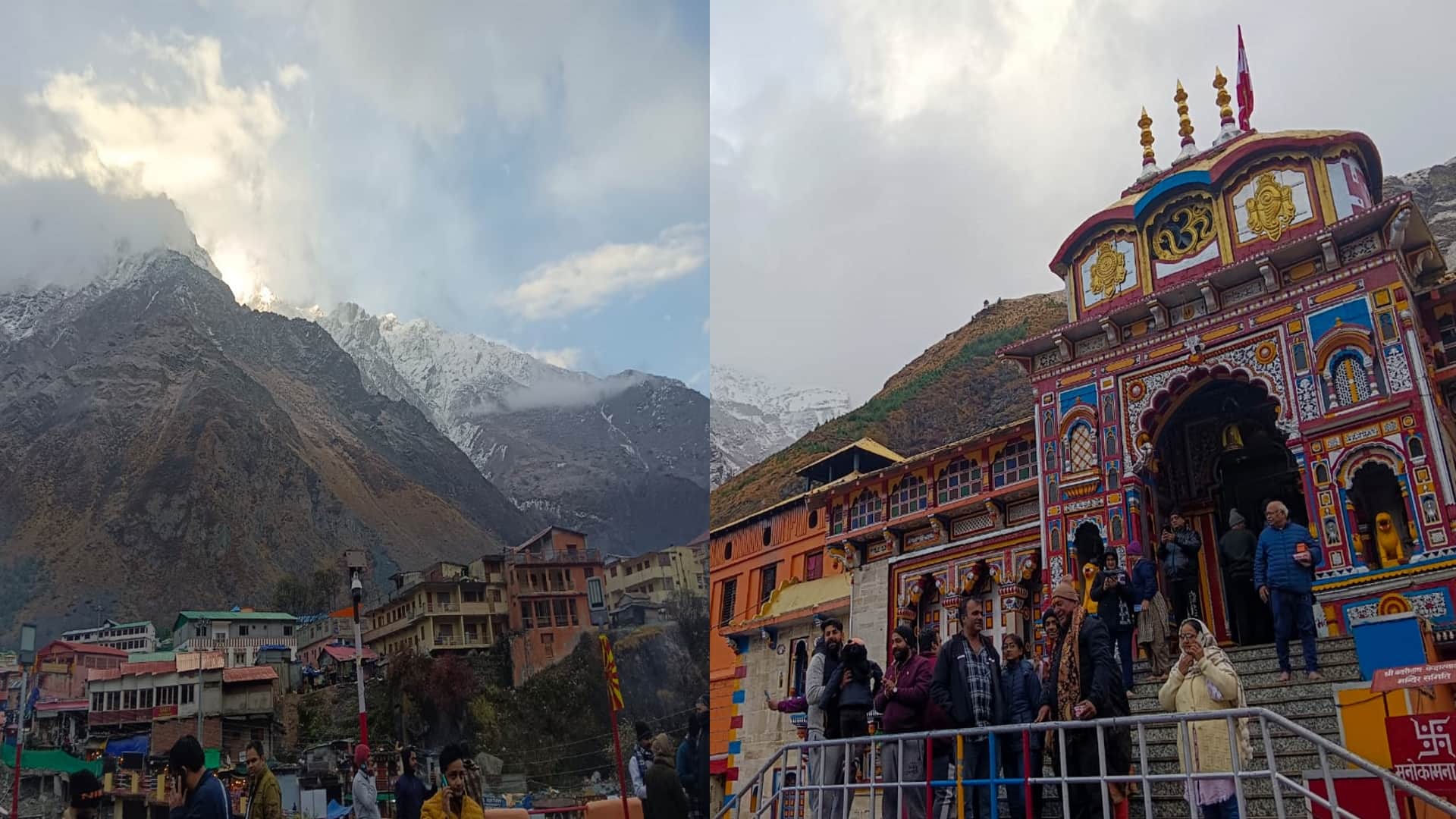 Snowfall in Uttarakhand Badrinath Dham weather Update next 24 hours Read ore Updates in hindi