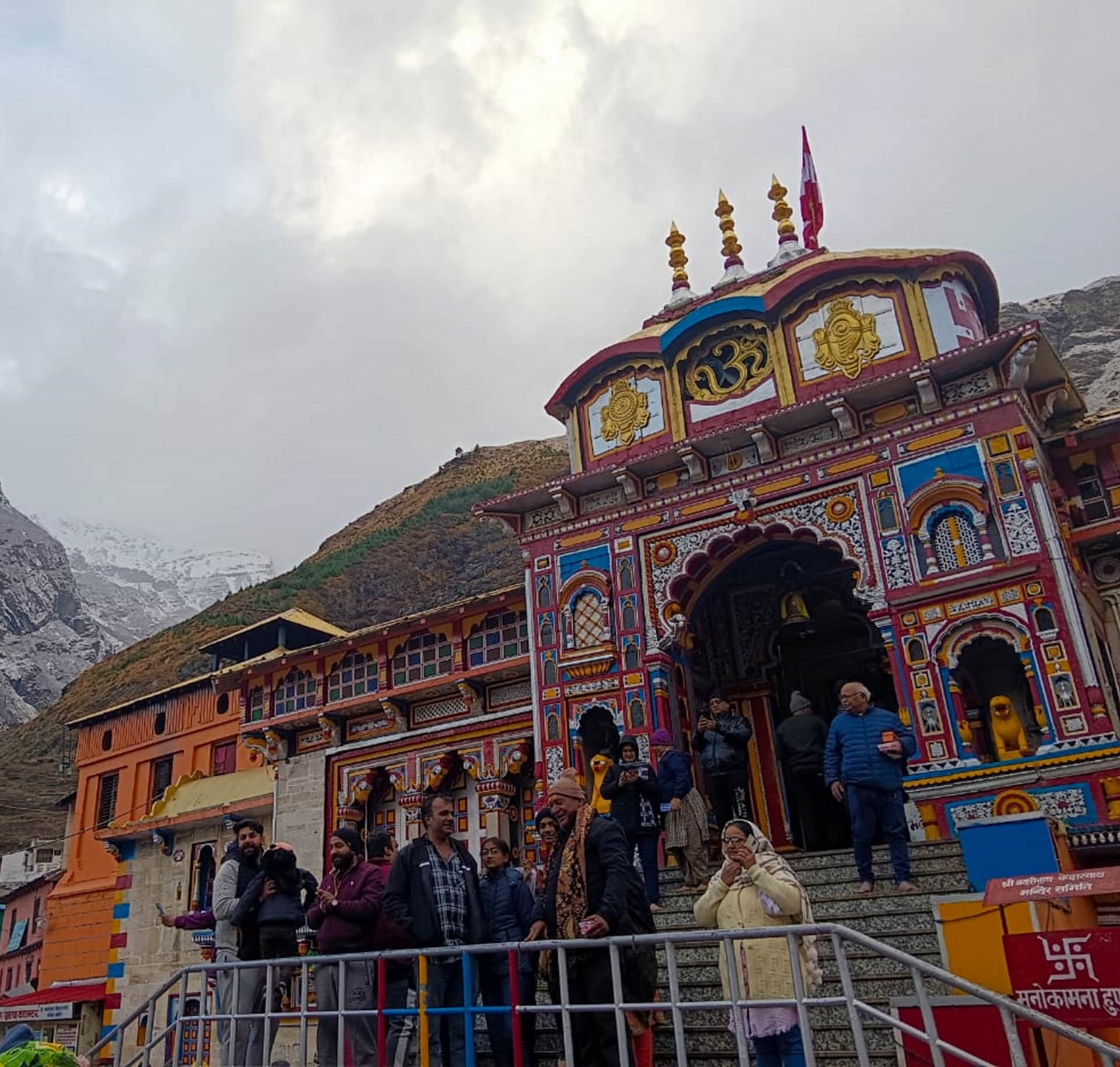 Snowfall in Uttarakhand Badrinath Dham weather Update next 24 hours Read ore Updates in hindi