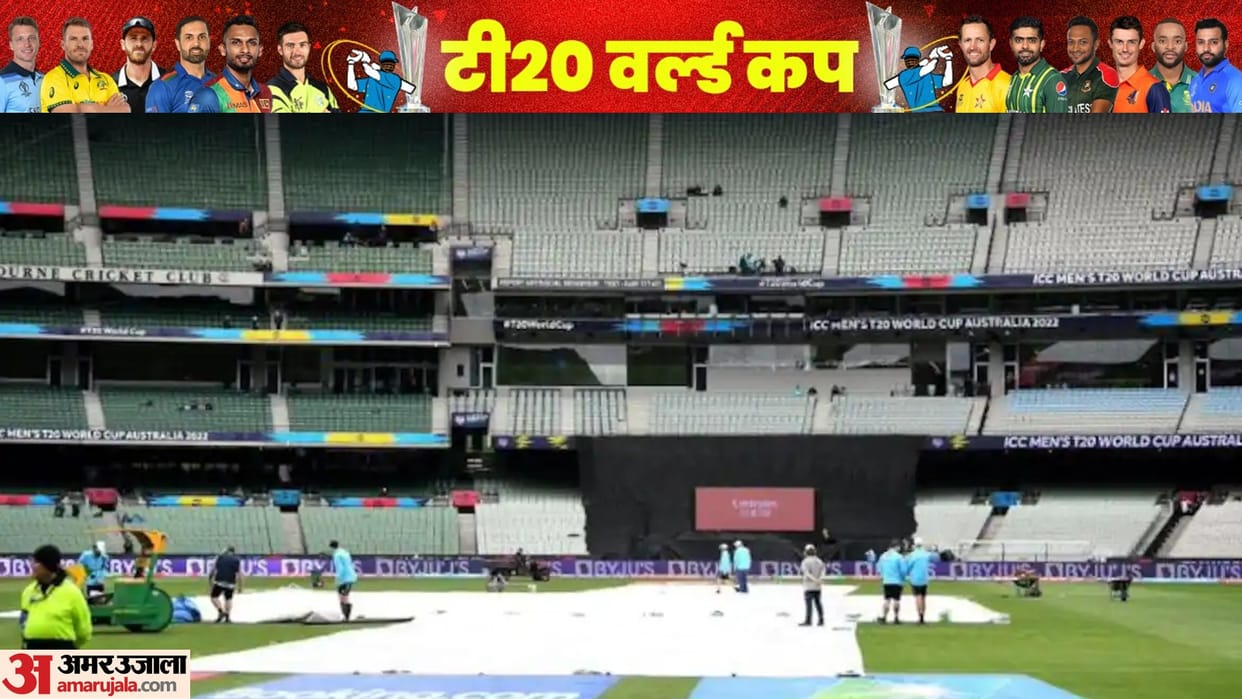 IND vs ZIM T20 World Cup 2022: India vs Zimbabwe Weather Forecast, Pitch Report Melbourne Stadium