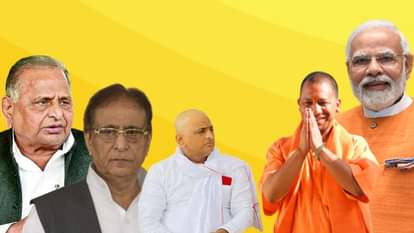 उपचुनाव