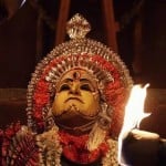 कांतारा