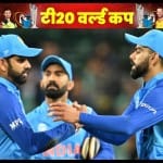 रोहित शर्मा और विराट कोहली