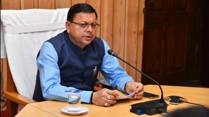 Cabinet Decision: उत्तराखंड में जमीन खरीदना हुआ अब और महंगा, तीन साल बाद 33 प्रतिशत बढ़े सर्किल रेट सीएम पुष्कर सिंह धामी
