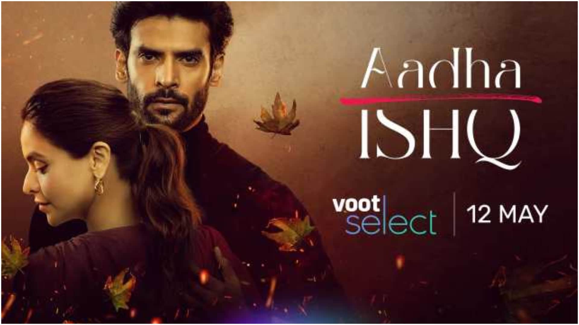 These are the boldest web series of the year 2022 yeh kaali kaali ankhein ek thi begum aadha ishq