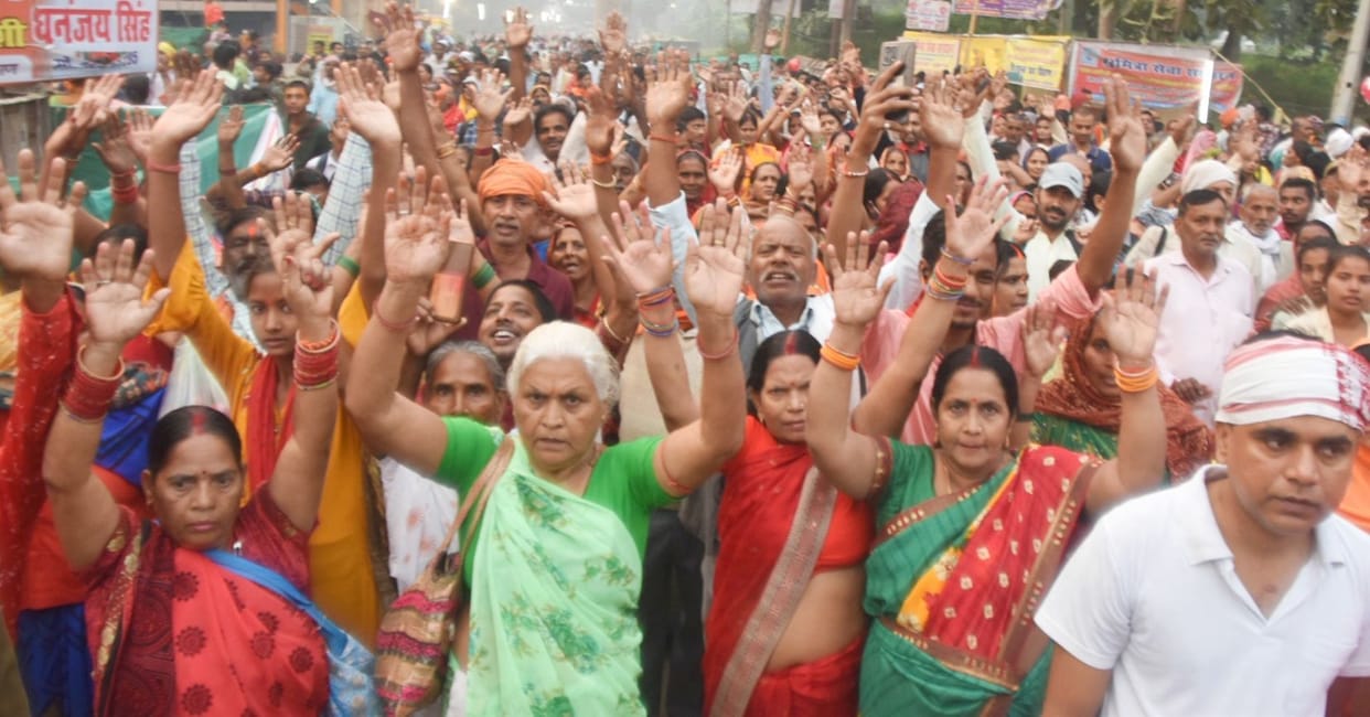 Record break devotee visits this time in panch kosiya parikrama in Ayodhya.