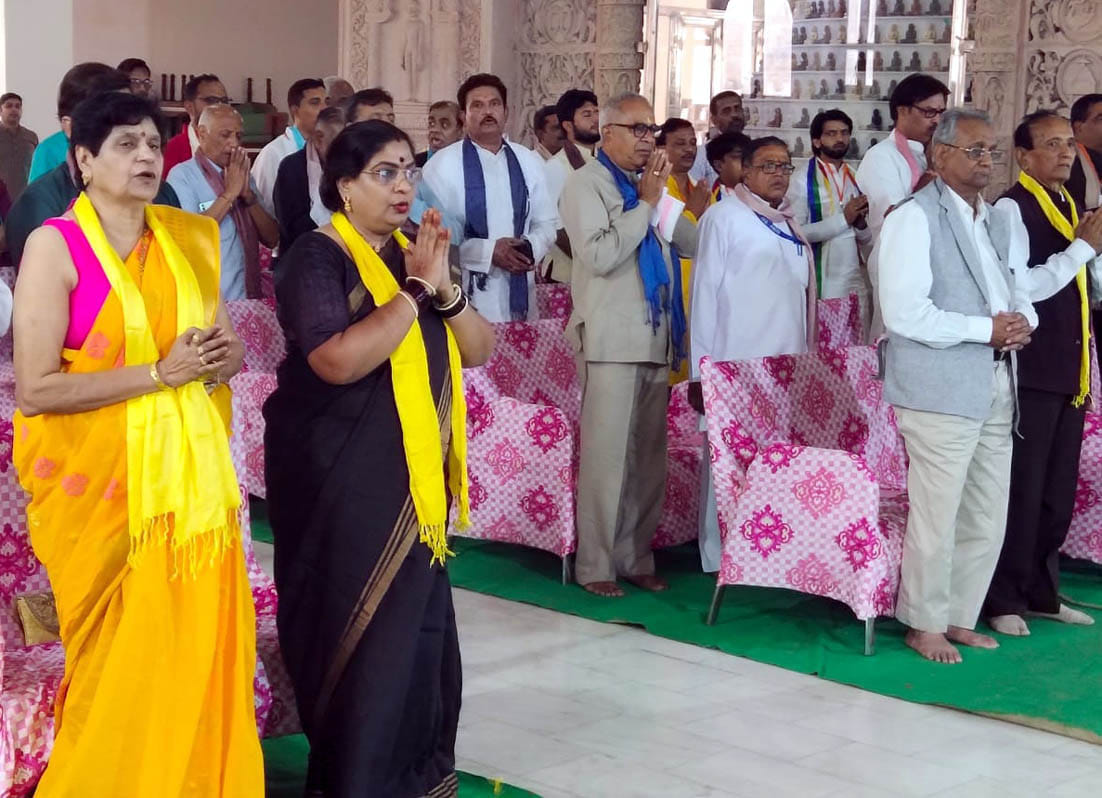 resolved to maintain unity in the society