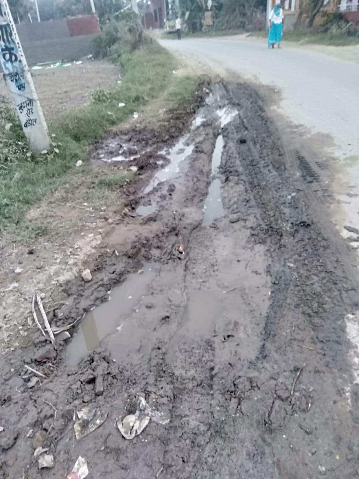 Dirt and waterlogging, reached Begumabad fort