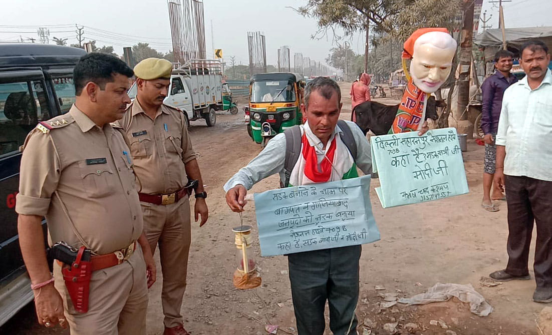 Searched the Delhi-Saharanpur highway with a lantern during the day