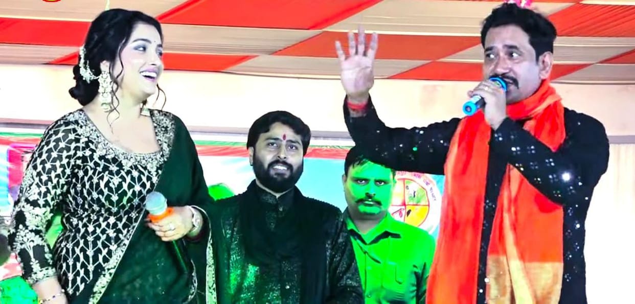 Nai Jhulni ke Chaiyya Balam dupahariya spent the ho...