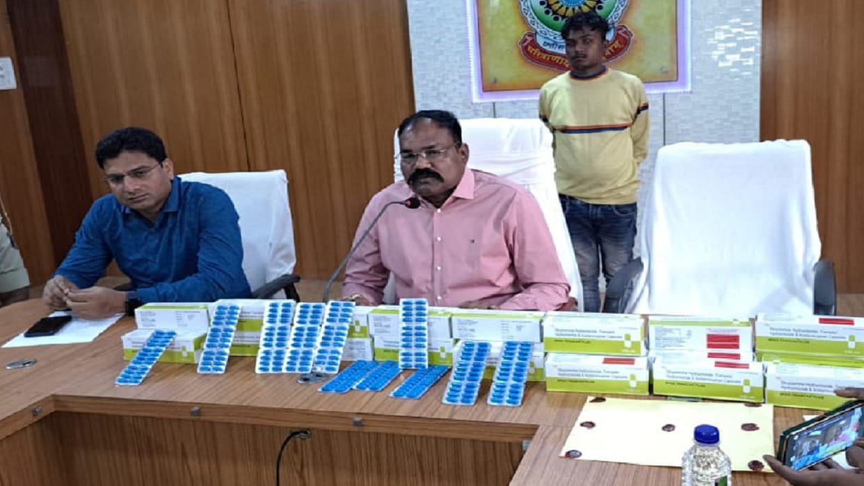 One arrested with banned drugs in chhattisgarh rajnandgaon