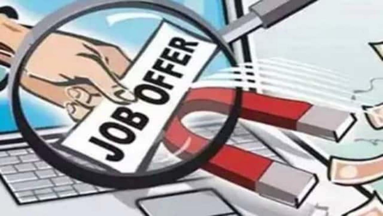 fashion designing student cheated on pretext of job in raipur