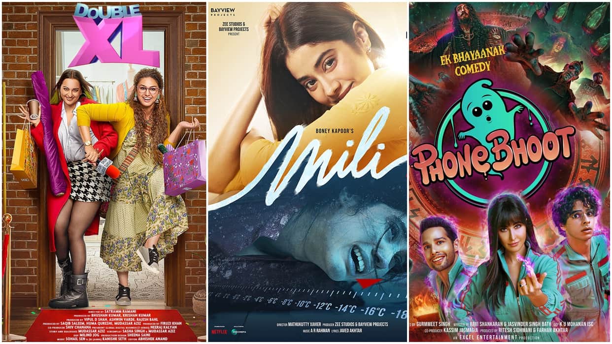 Saturday Box Office Report Mili Phone Bhoot Double XL Day 2 Ram Setu Kantara collection