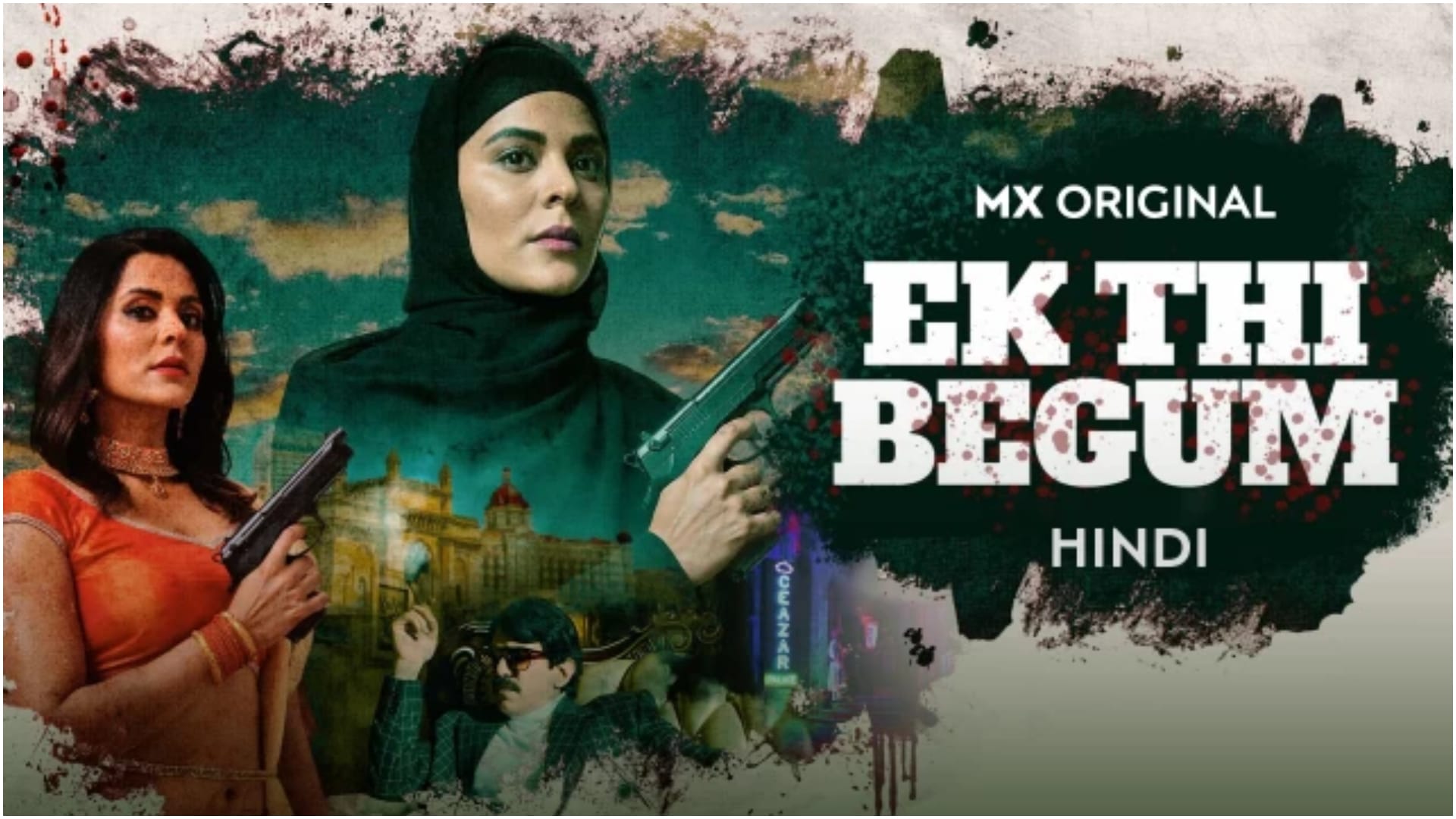 These are the boldest web series of the year 2022 yeh kaali kaali ankhein ek thi begum aadha ishq