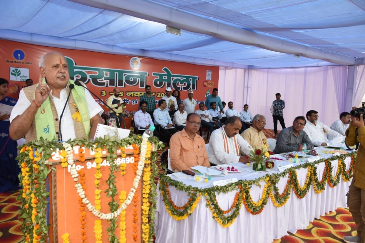 Banda: Self-reliance is possible in the state only through agriculture - Surya Pratap Shahi