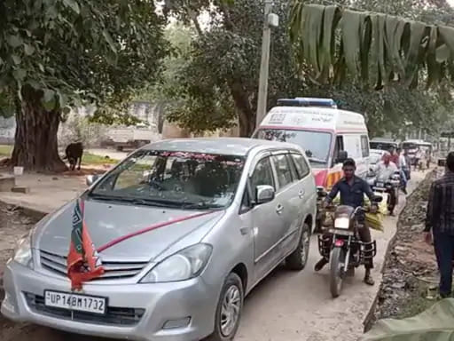 Hardoi, Ambulance stuck in deposit for 50 minutes, maternity kept moaning in pain at home