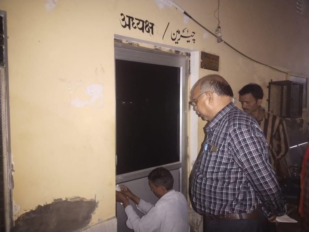 adhar card,gonda,nagar palika