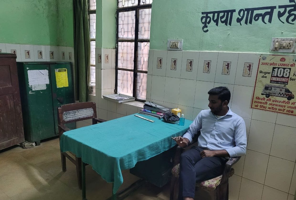 gonda,dengue