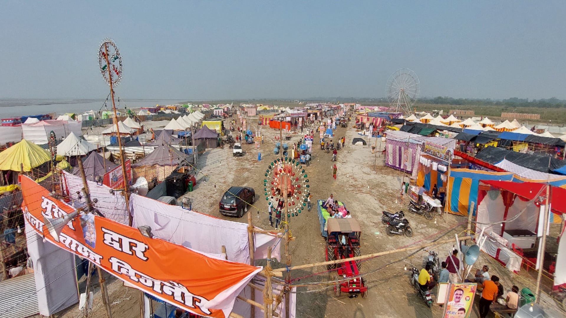 Ganga Snan 2022: More than eight lakh devotees took a dip of faith in Bijnor on Kartik Purnima