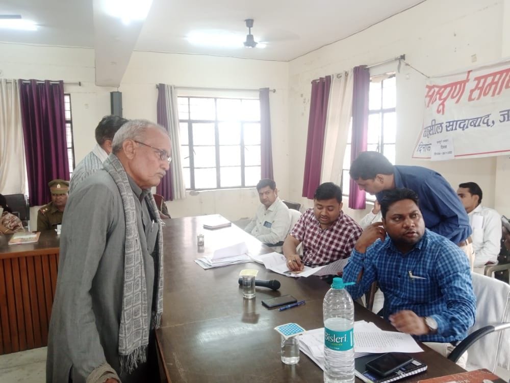 Hathras: The issue of animal disease dominated in the resolution day