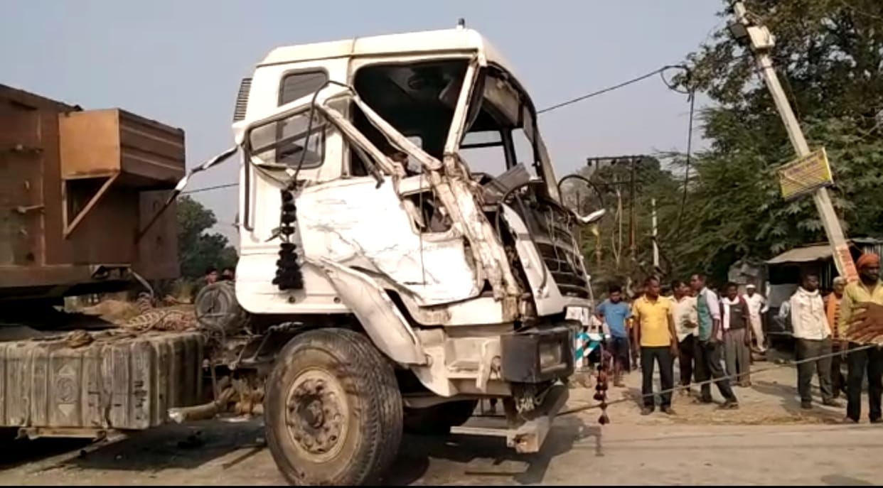 accident