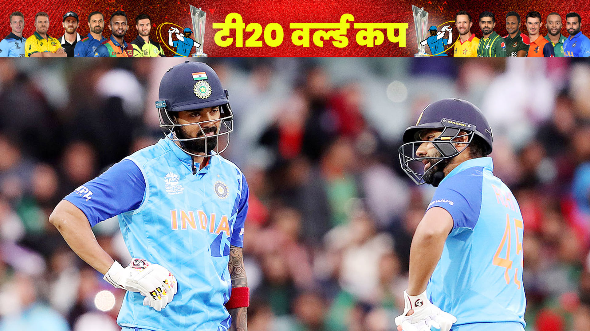T20 World Cup 2022 India defeat Zimbabwe reach semifinal; Suryakumar Yadav KL Rahul News Updates in Hindi