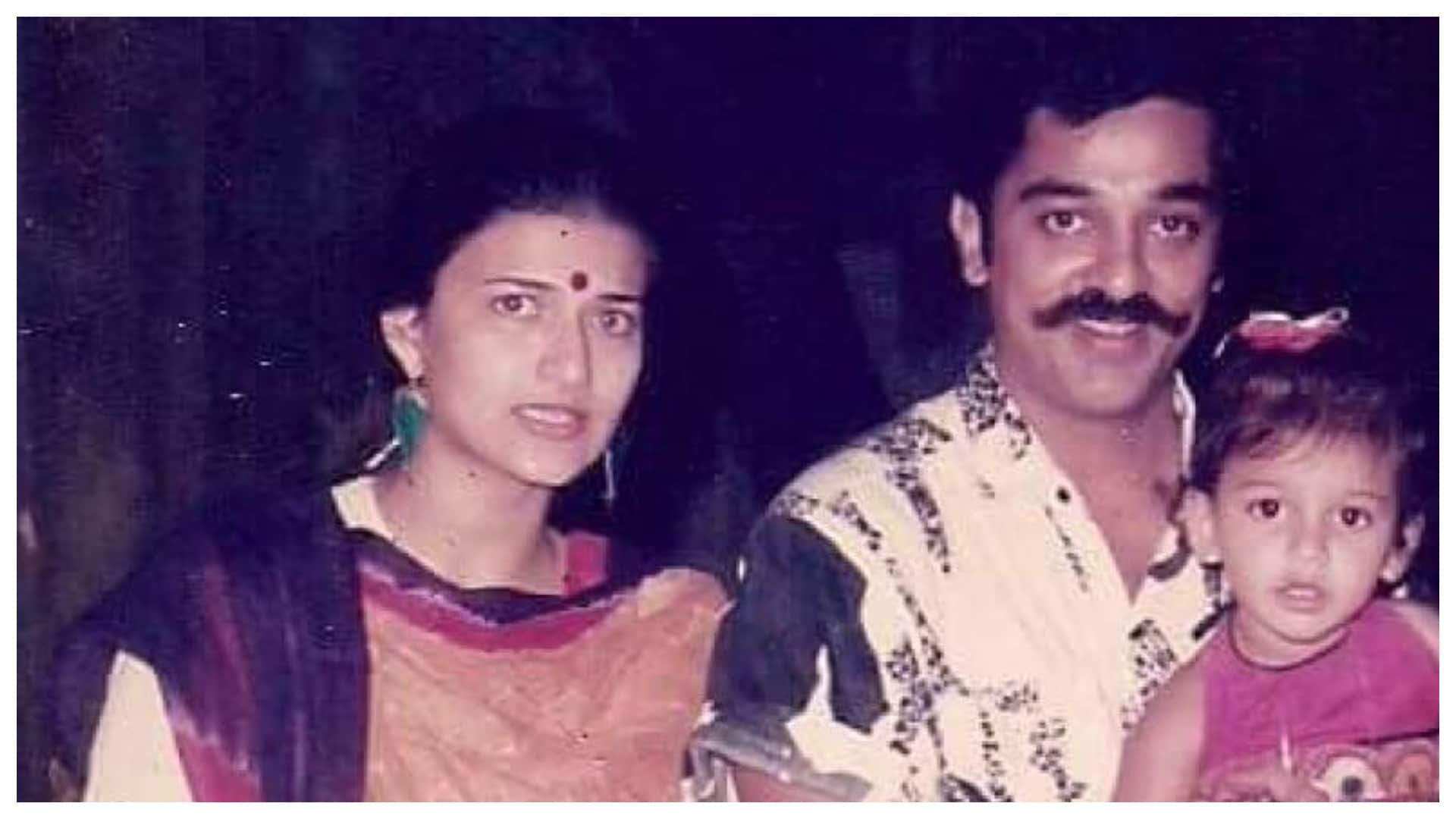Kamal Haasan Birthday: know about south movie actor love life affair and marriage
