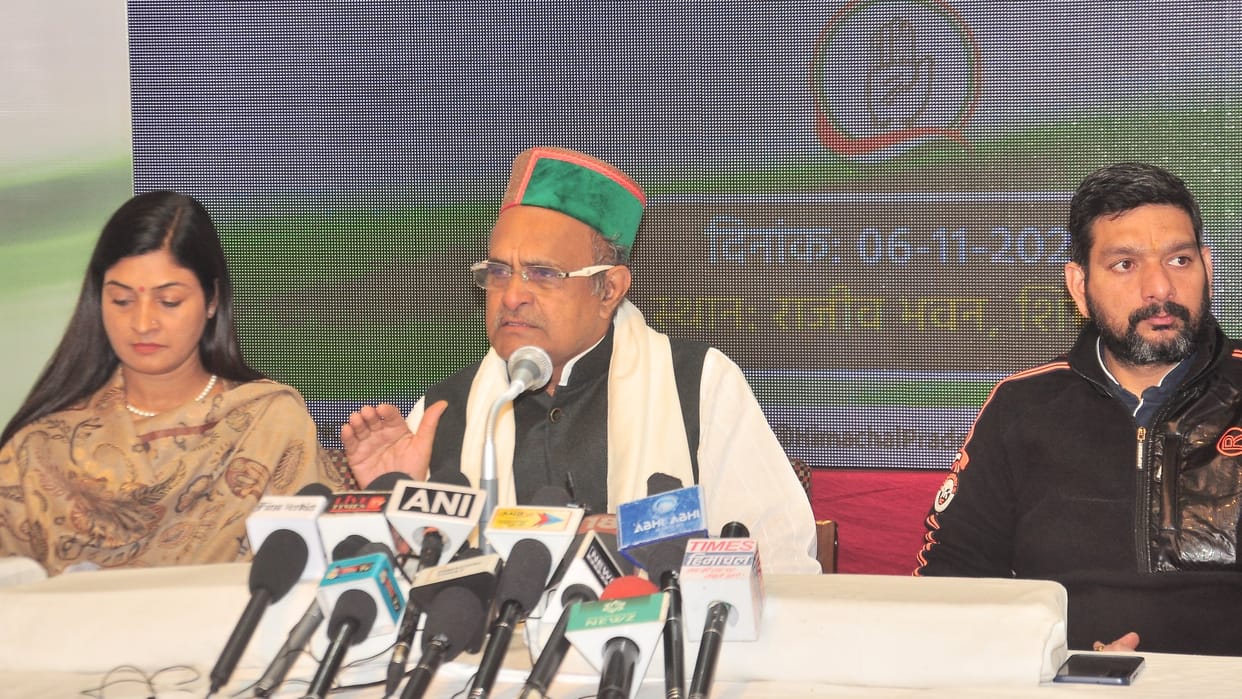 himachal  election 2022  jdu leader kc tyagi press conference in shimla