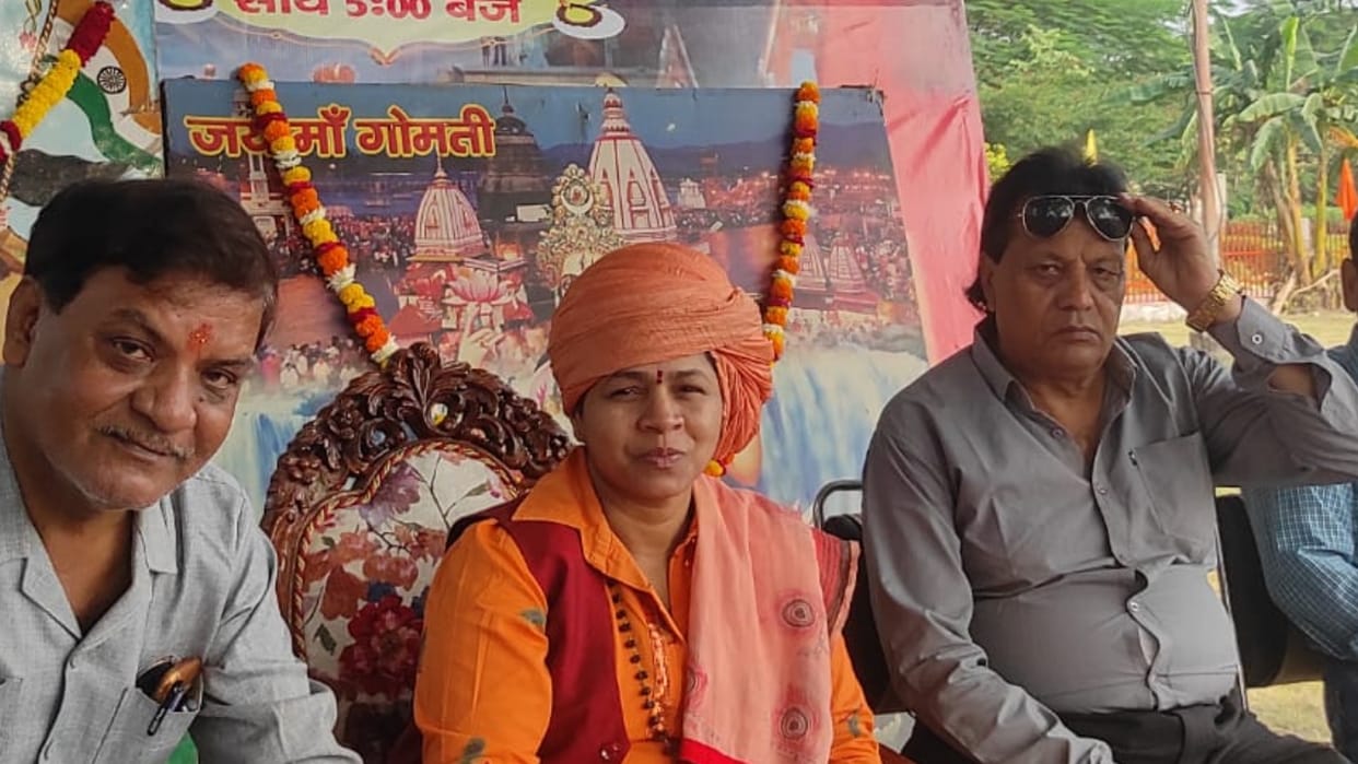 Mahant Devyagiri says Gomti should be given the status of state river.