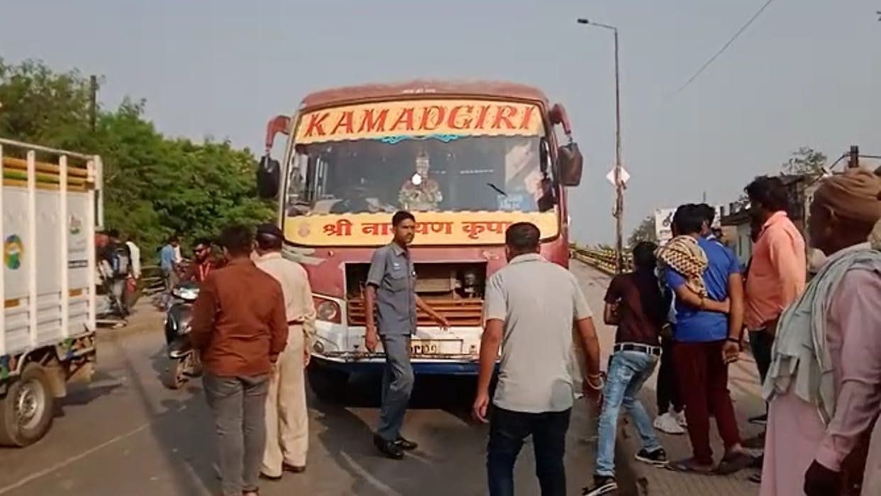 Road accident in Maihar bike-riding student killed two injured due to bus collision on overbridge