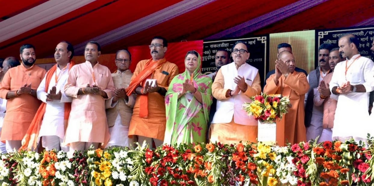 CM gave a gift of 963.52 crores to Chandauli