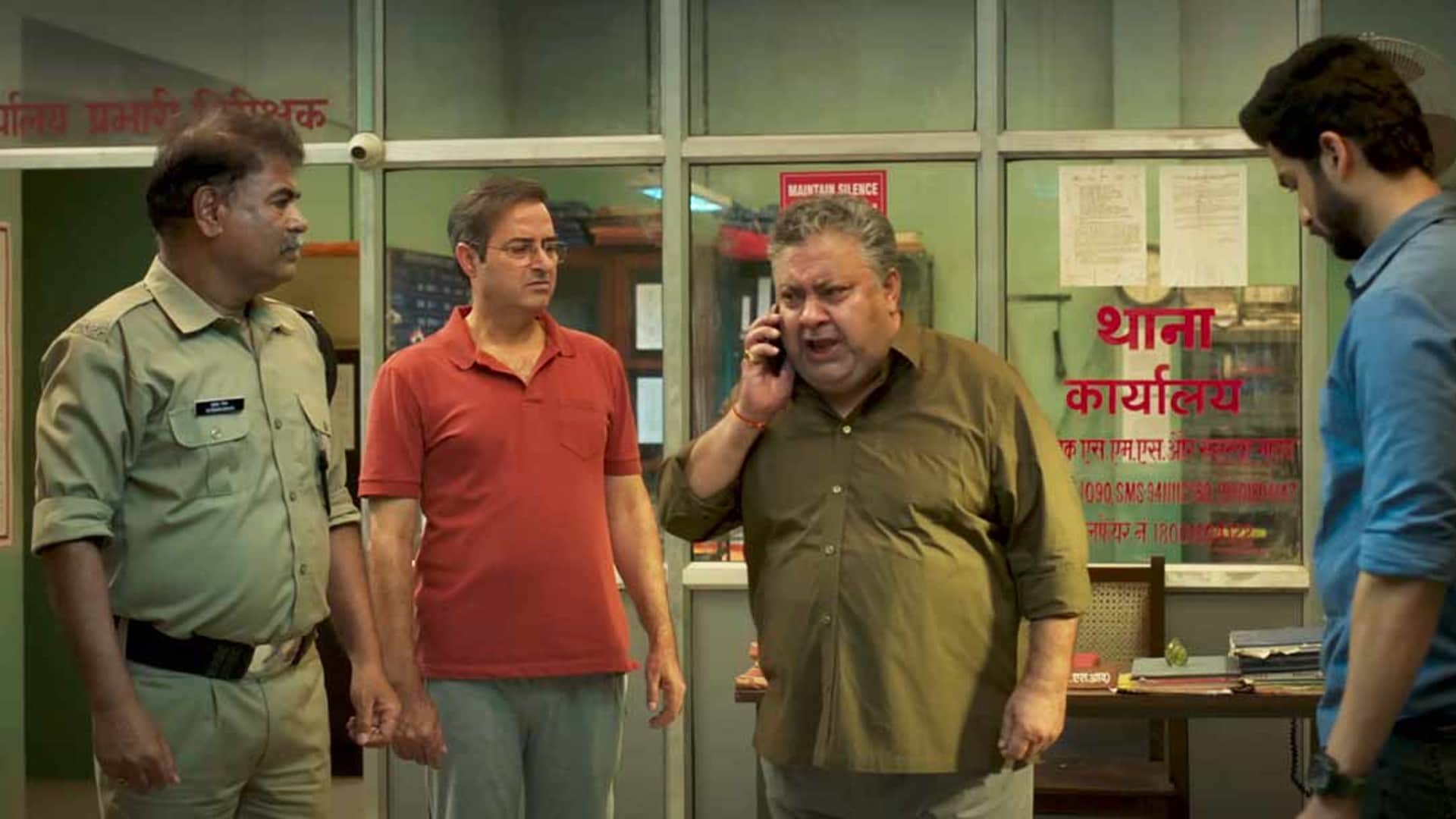 Mili Box Office Collection Day 4: Jahnvi kapoor sunny kaushal movie Monday earnings
