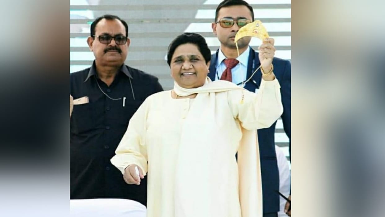 himachal election 2022 BSP leader mayawati election rally in barotiwala solan