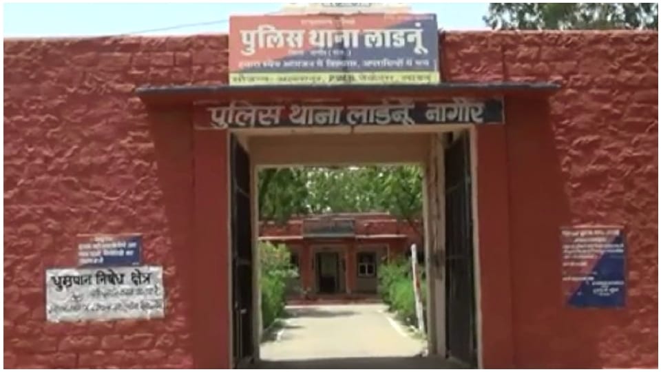 Woman put pressure on her female friend to marry In Nagaur
