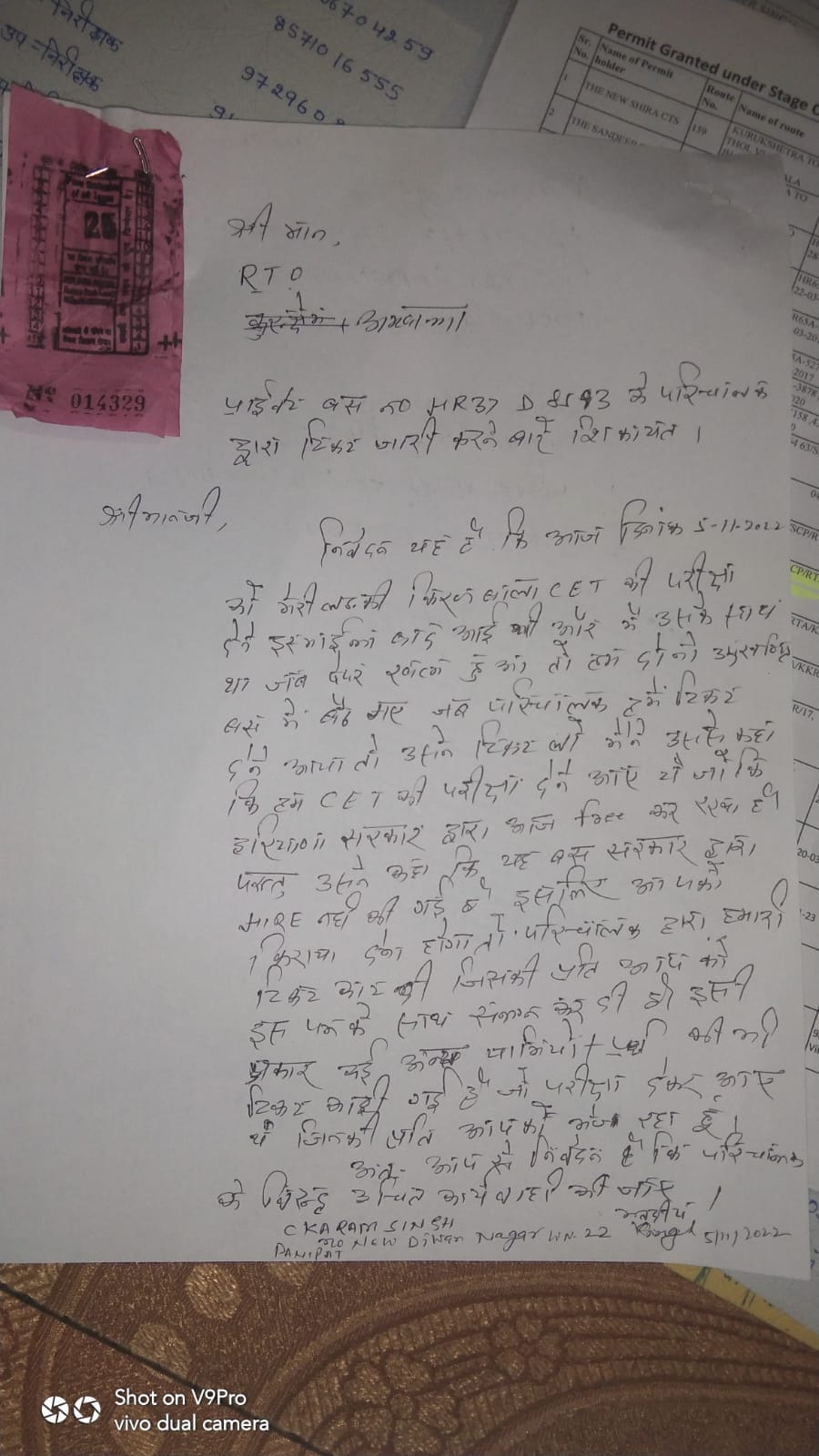 Bus operators charged fare from candidates, Kurukshetra