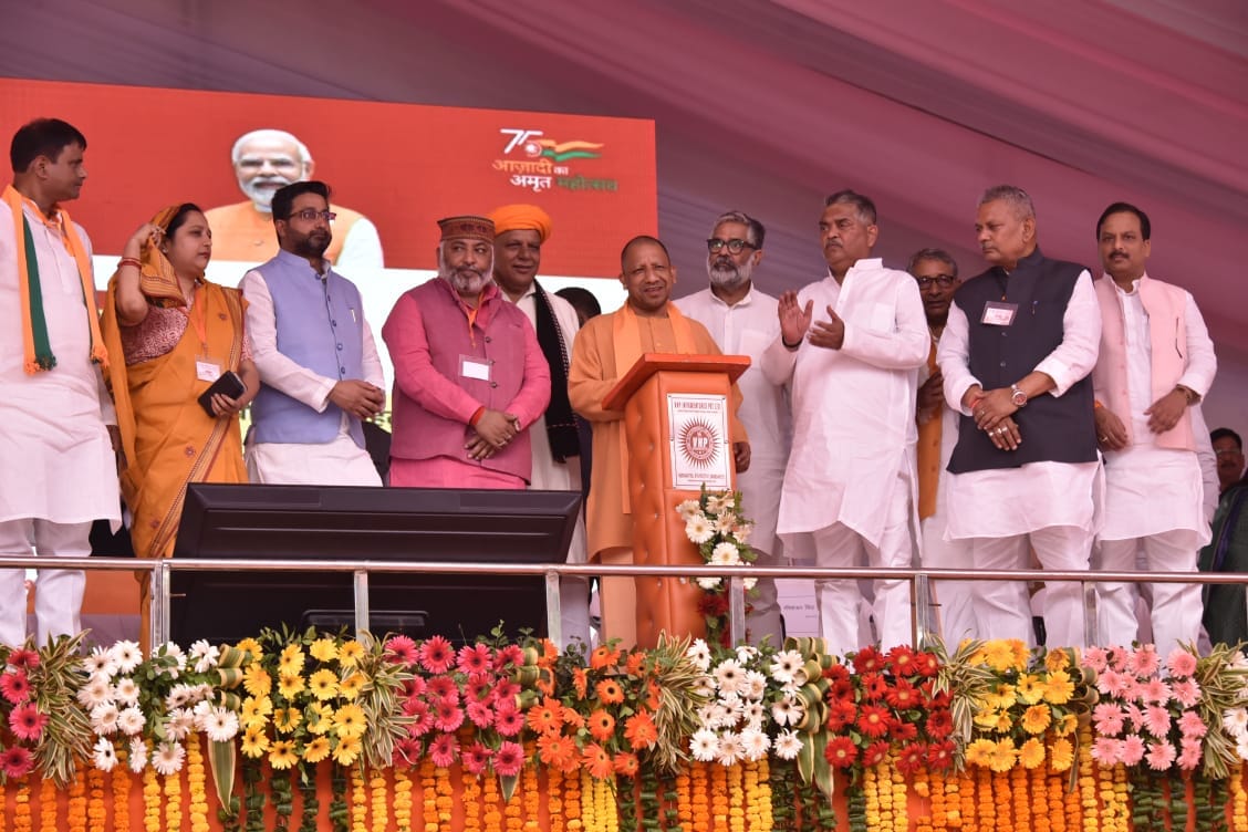 Chandrashekhar gave a new identity to Ballia in the country: Yogi Adityanath