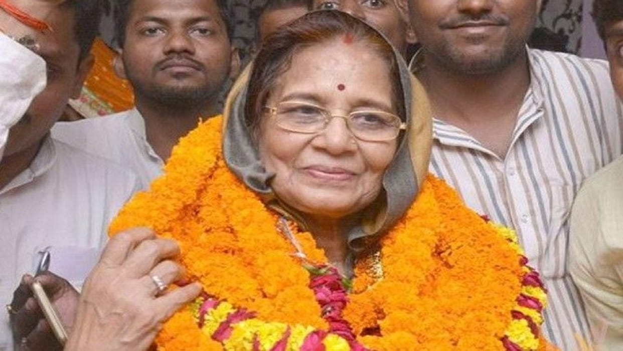 person who demanded extortion of 50 lakhs had also threatened MP Keshari Devi to cut the ticket