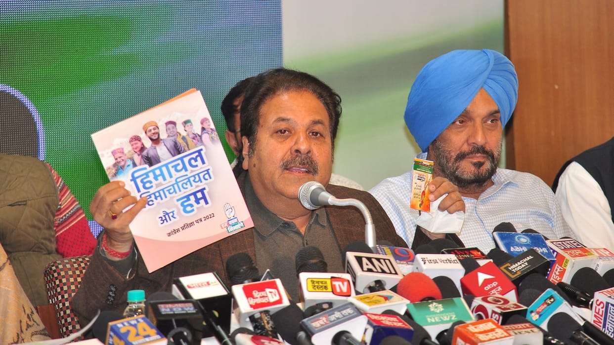 himachal pradesh election himachal congress prabhari rajiv shukla statement bjp manifesto