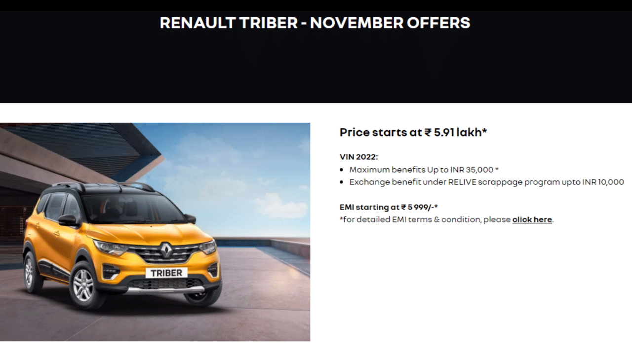Buy Renault car early, in November the company is giving a discount of up to 35 thousand rupees