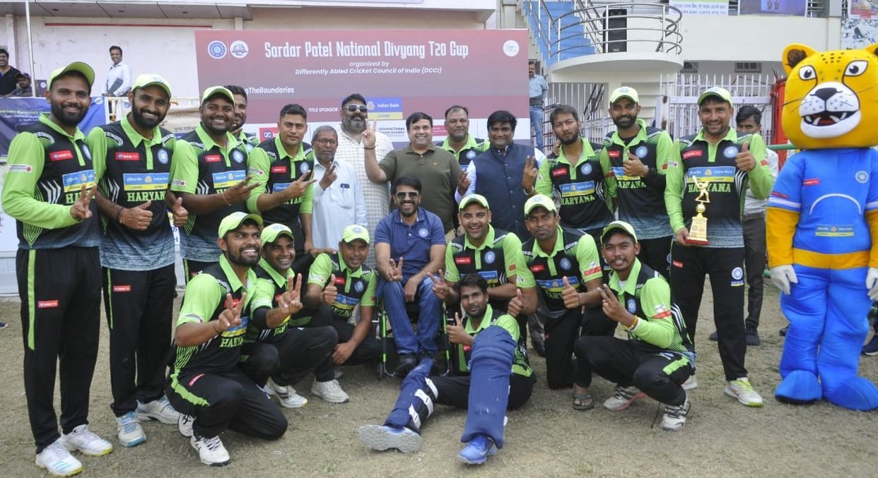 Haryana beat Maharashtra team by scoring 116 runs