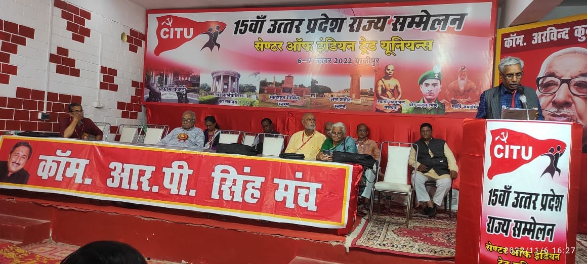 Movement will continue for the interests of the workers