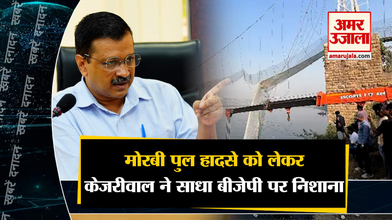 सुपर फास्ट