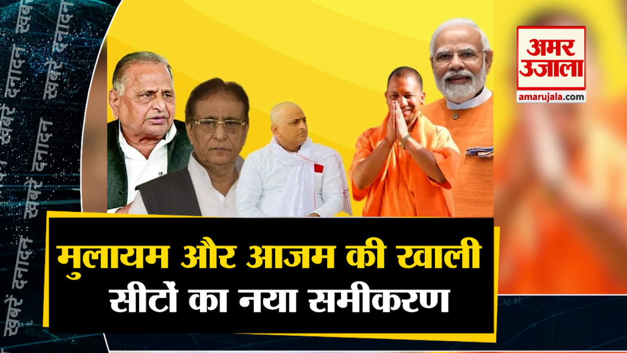 सुपरफास्ट