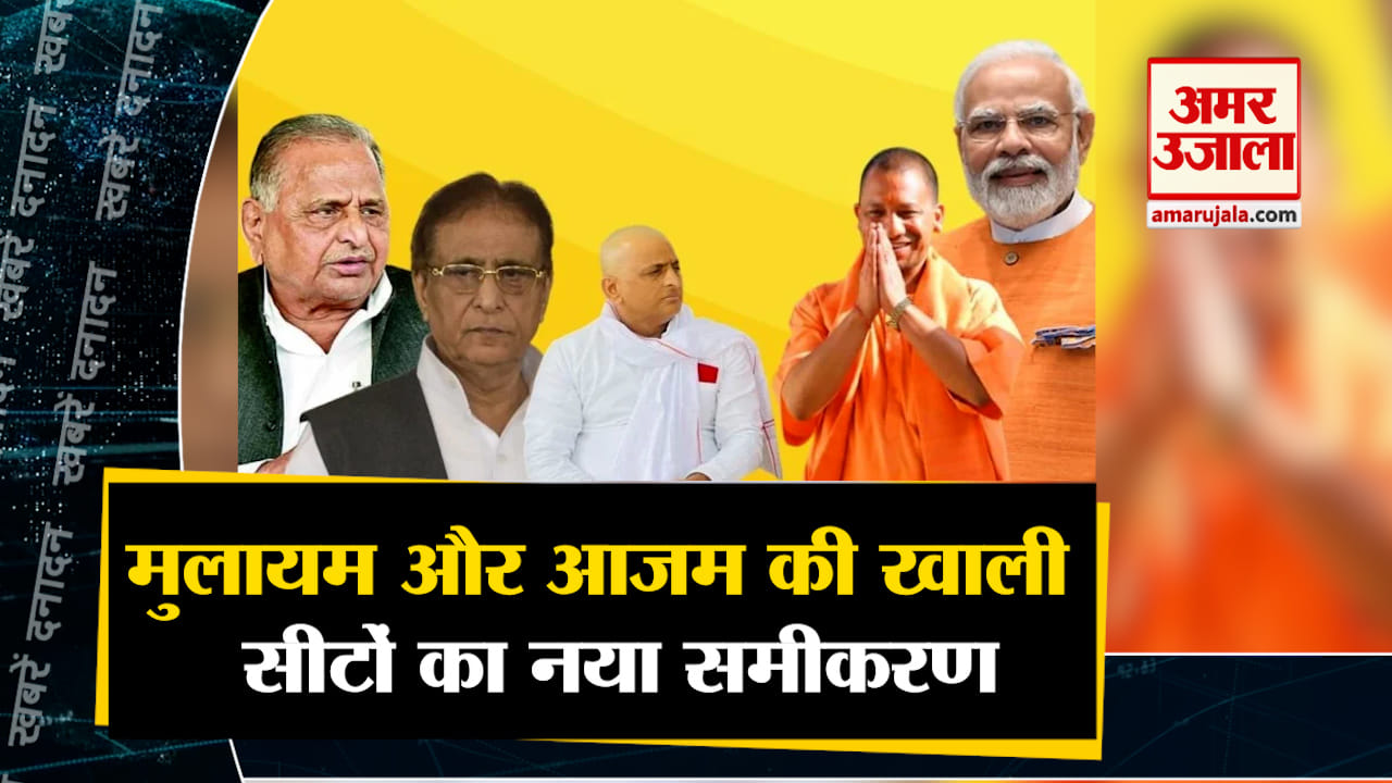 सुपरफास्ट