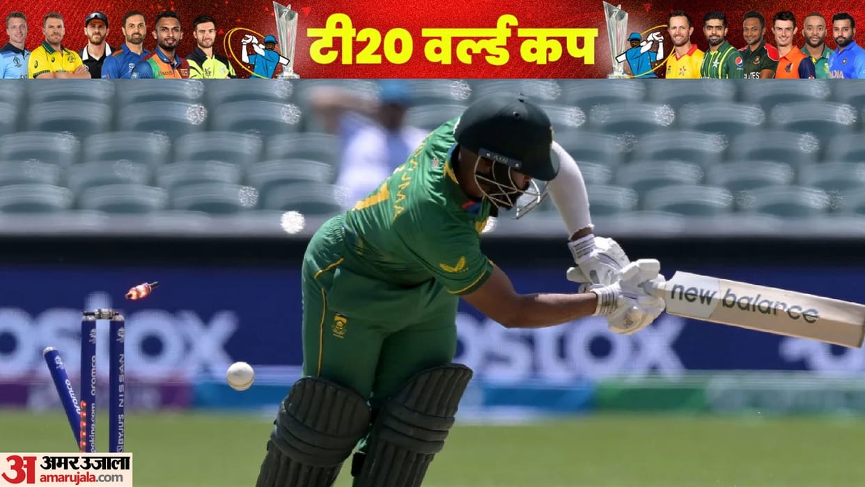 SA vs NED South Africa out of T20 World Cup 2022 after 13 runs loss Netherlands in Adelaide